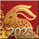 Cumprimentos mais populares para o Ano Novo Chinês 2023